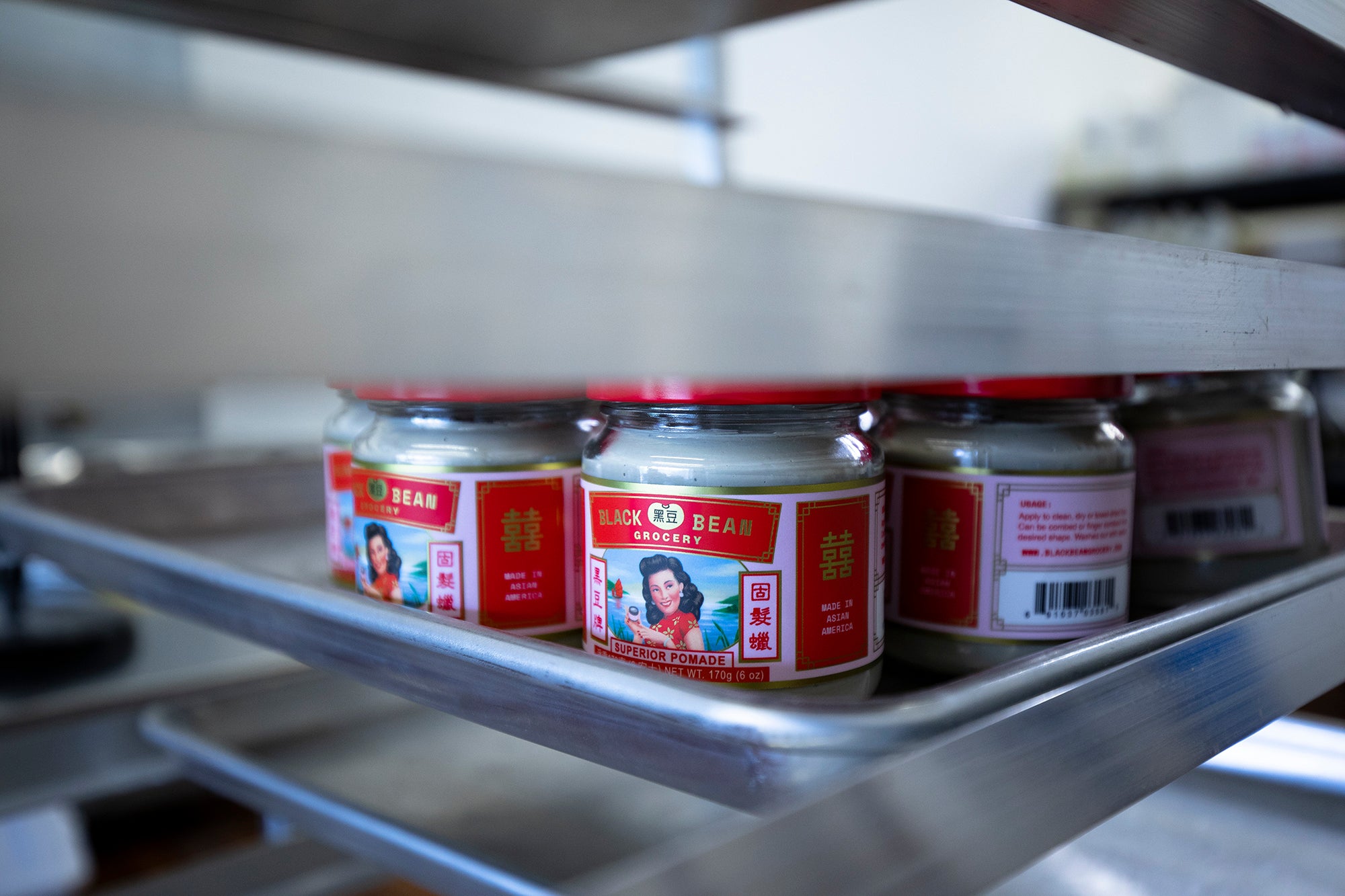 Project: Black Bean Grocery